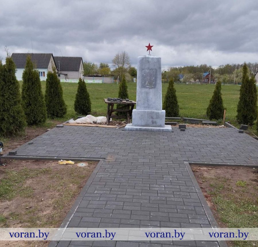 изображение_viber_2024-04-25_12-42-26-307.jpg изображение_viber_2024-04-25_12-42-26-307.jpg