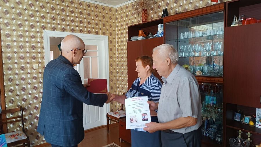 изображение_viber_2023-09-15_14-43-41-182.jpg изображение_viber_2023-09-15_14-43-41-182.jpg