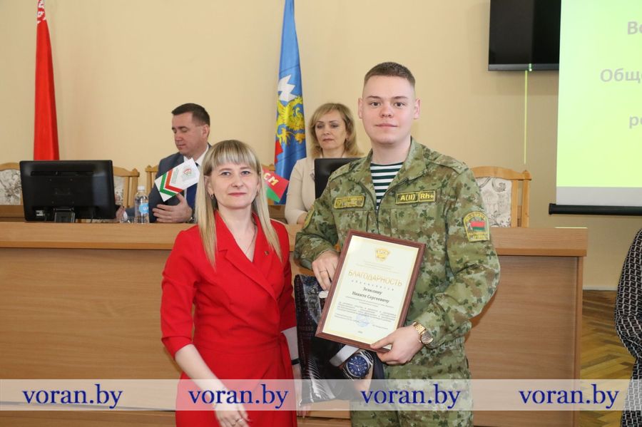 изображение_viber_2024-03-11_13-03-19-060.jpg изображение_viber_2024-03-11_13-03-19-060.jpg