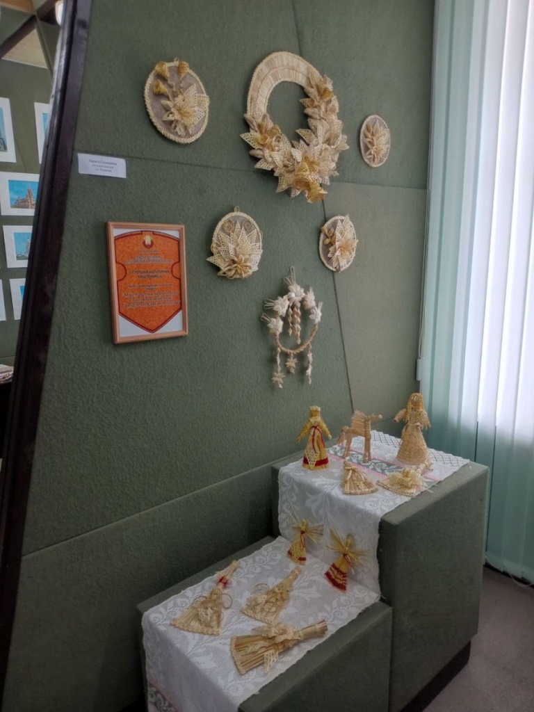 изображение_viber_2023-06-15_17-35-35-039.jpg изображение_viber_2023-06-15_17-35-35-039.jpg