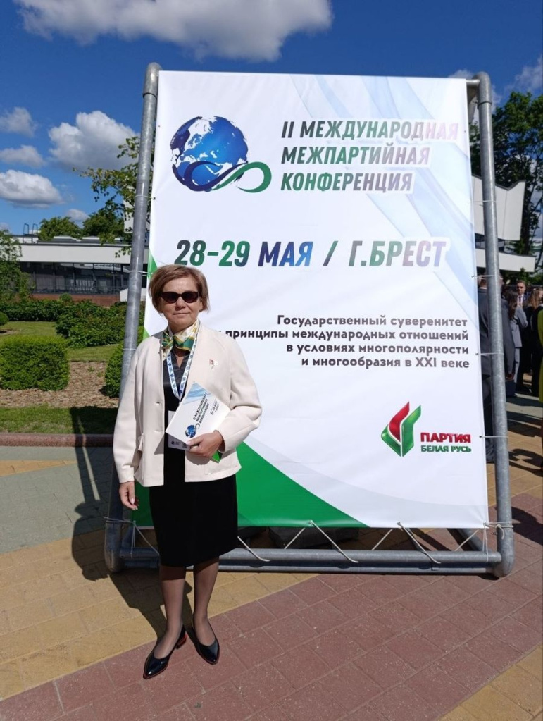 изображение_viber_2026-05-28_12-02-02-816.jpg изображение_viber_2026-05-28_12-02-02-816.jpg