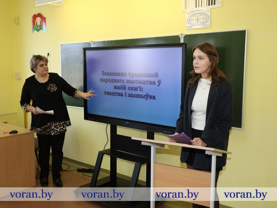 изображение_viber_2025-11-05_17-21-08-105.jpg изображение_viber_2025-11-05_17-21-08-105.jpg