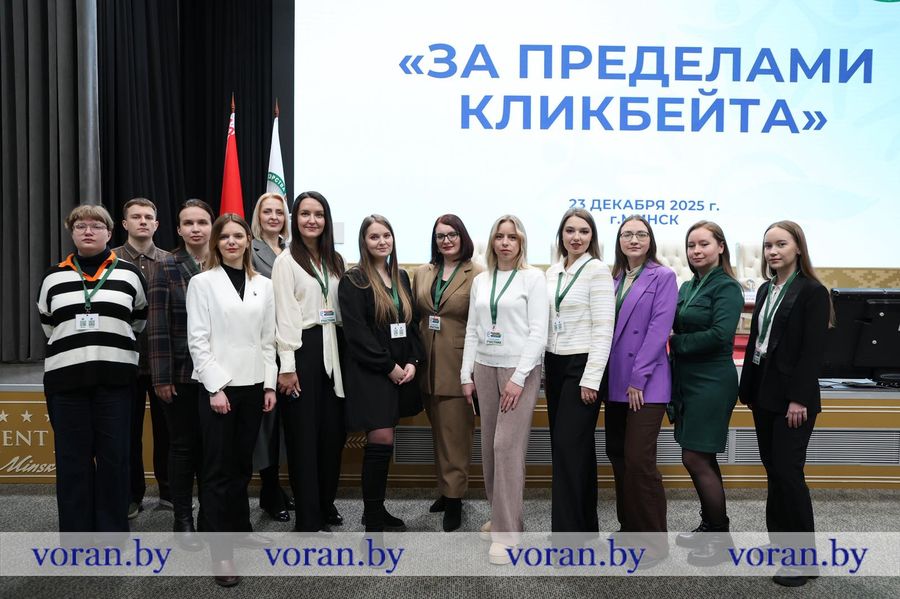 изображение_viber_2025-12-23_10-08-15-691.jpg изображение_viber_2025-12-23_10-08-15-691.jpg