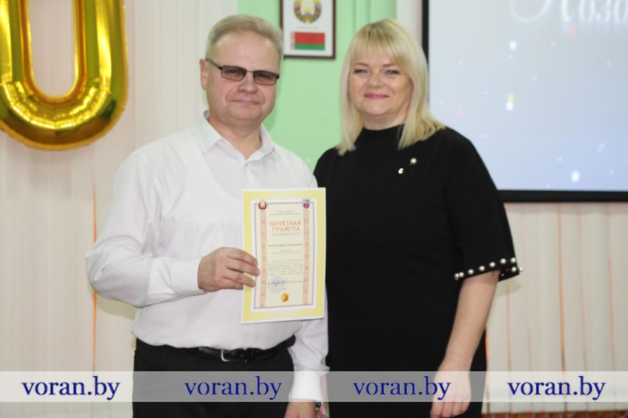 изображение_viber_2023-12-02_19-09-43-455.jpg изображение_viber_2023-12-02_19-09-43-455.jpg