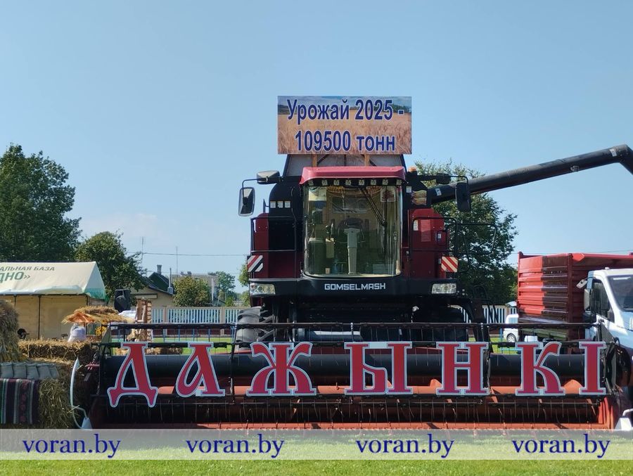 изображение_viber_2025-09-05_15-13-43-285.jpg изображение_viber_2025-09-05_15-13-43-285.jpg