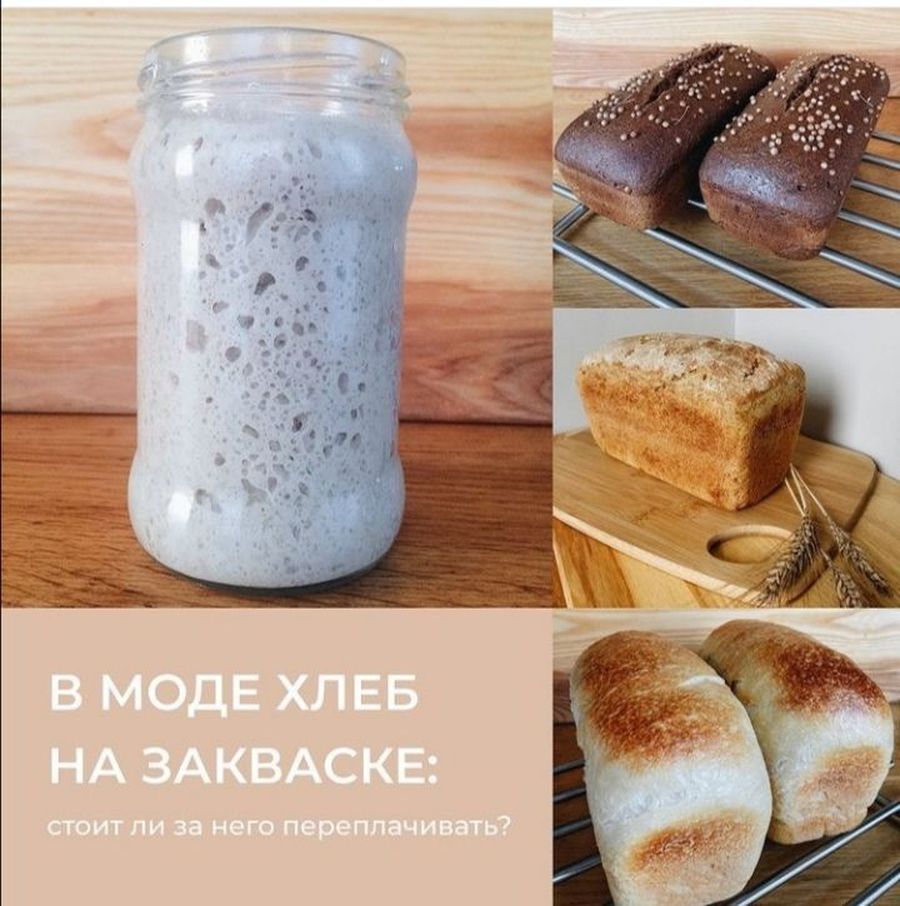 изображение_viber_2021-11-17_10-54-51-123.jpg