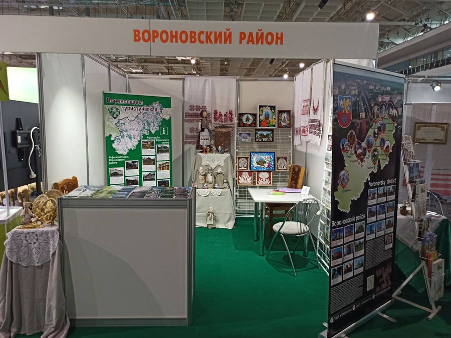 изображение_viber_2024-04-18_10-22-18-182.jpg изображение_viber_2024-04-18_10-22-18-182.jpg