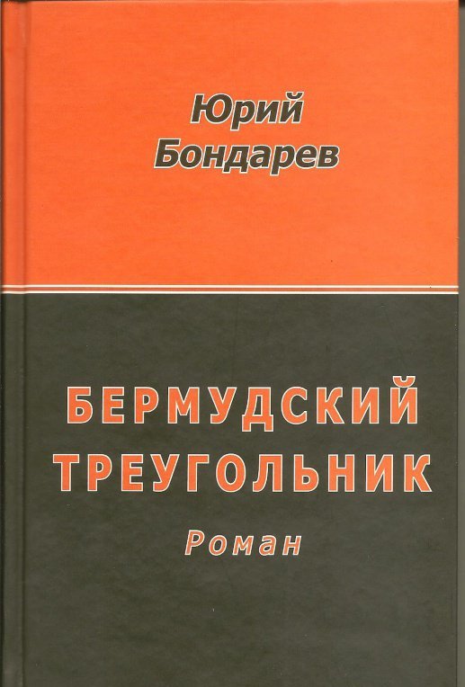 0_3e9625d7e2331edea8b6ba39707f652e_1511440295 (1).jpg