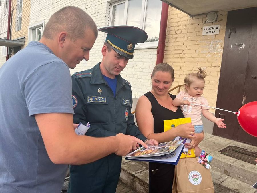 изображение_viber_2024-06-01_20-12-13-565.jpg изображение_viber_2024-06-01_20-12-13-565.jpg