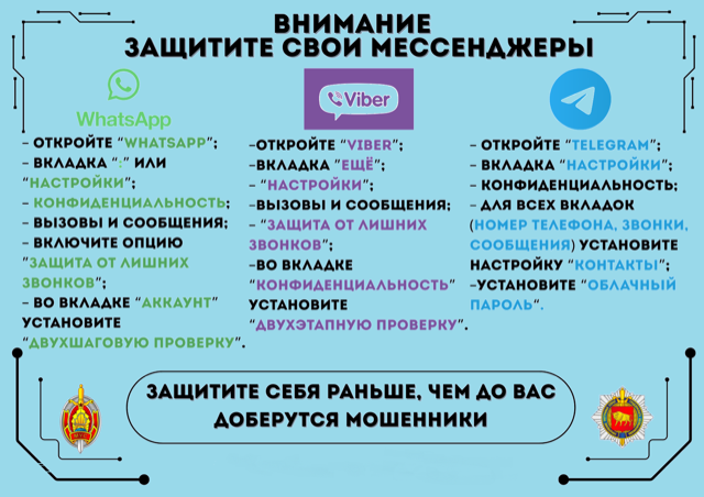 IMG_6924.PNG