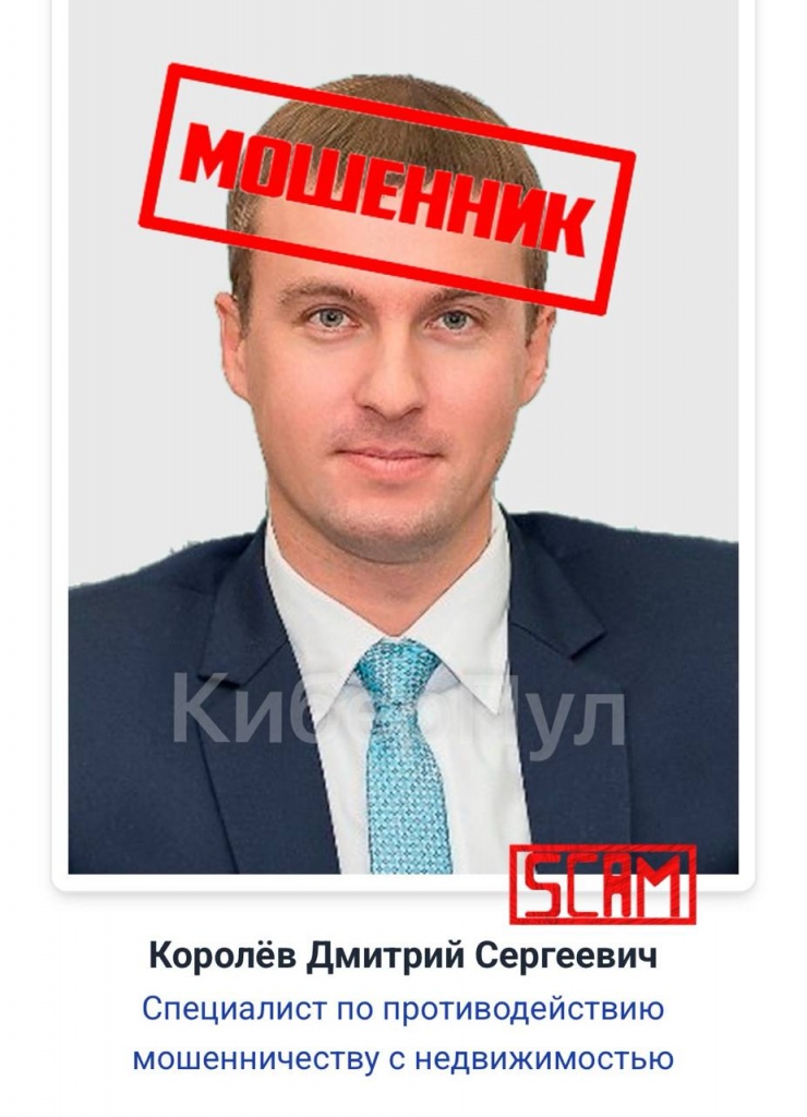 изображение_viber_2025-12-09_14-57-44-662.jpg изображение_viber_2025-12-09_14-57-44-662.jpg