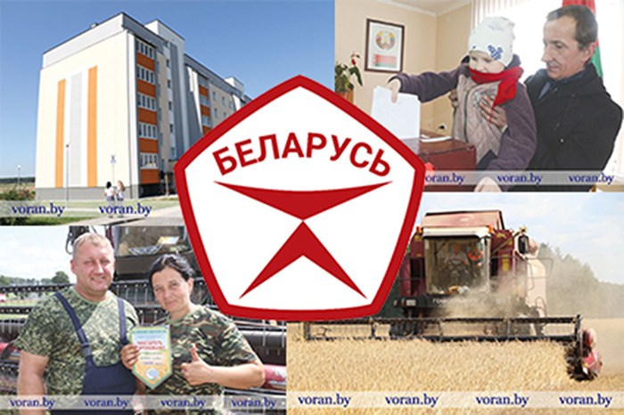 События.jpg События.jpg