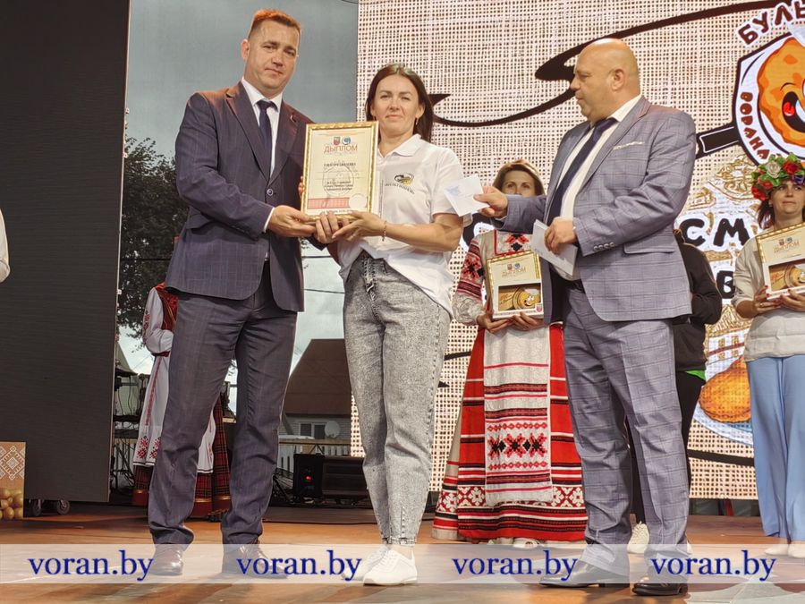 изображение_viber_2026-08-22_20-48-32-457.jpg изображение_viber_2026-08-22_20-48-32-457.jpg