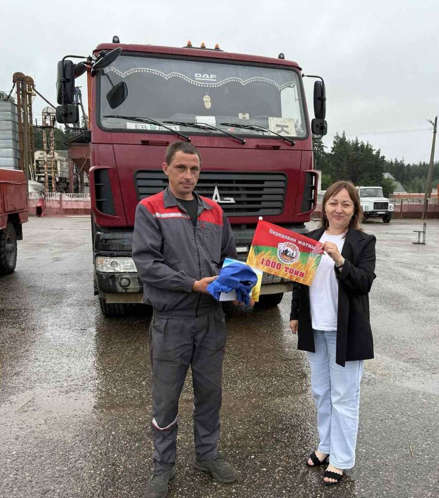 изображение_viber_2025-07-30_15-56-58-552.jpg изображение_viber_2025-07-30_15-56-58-552.jpg