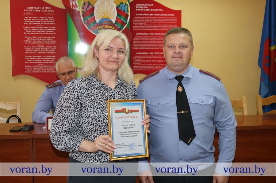 изображение_viber_2025-07-16_15-18-06-123.jpg изображение_viber_2025-07-16_15-18-06-123.jpg