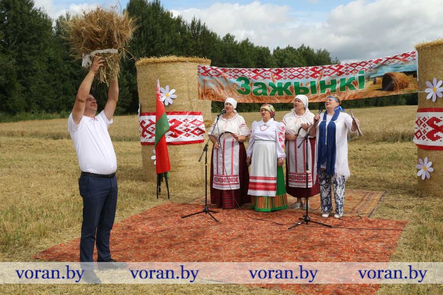изображение_viber_2023-07-20_13-09-27-417.jpg изображение_viber_2023-07-20_13-09-27-417.jpg