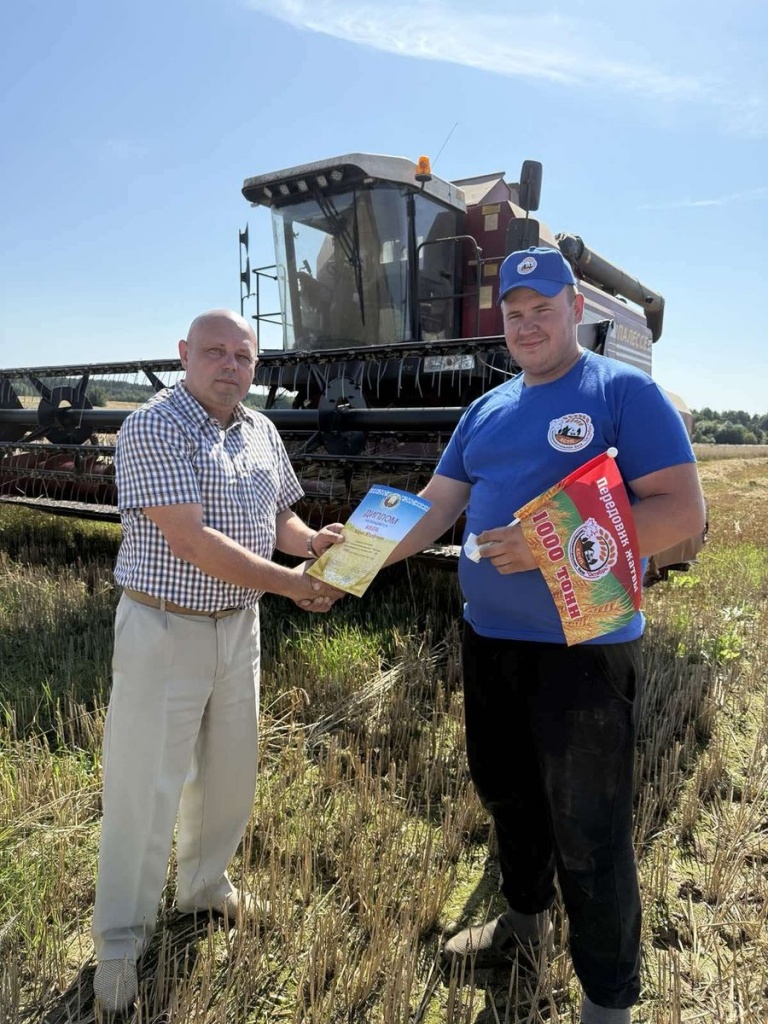 изображение_viber_2025-08-26_13-37-29-710.jpg изображение_viber_2025-08-26_13-37-29-710.jpg