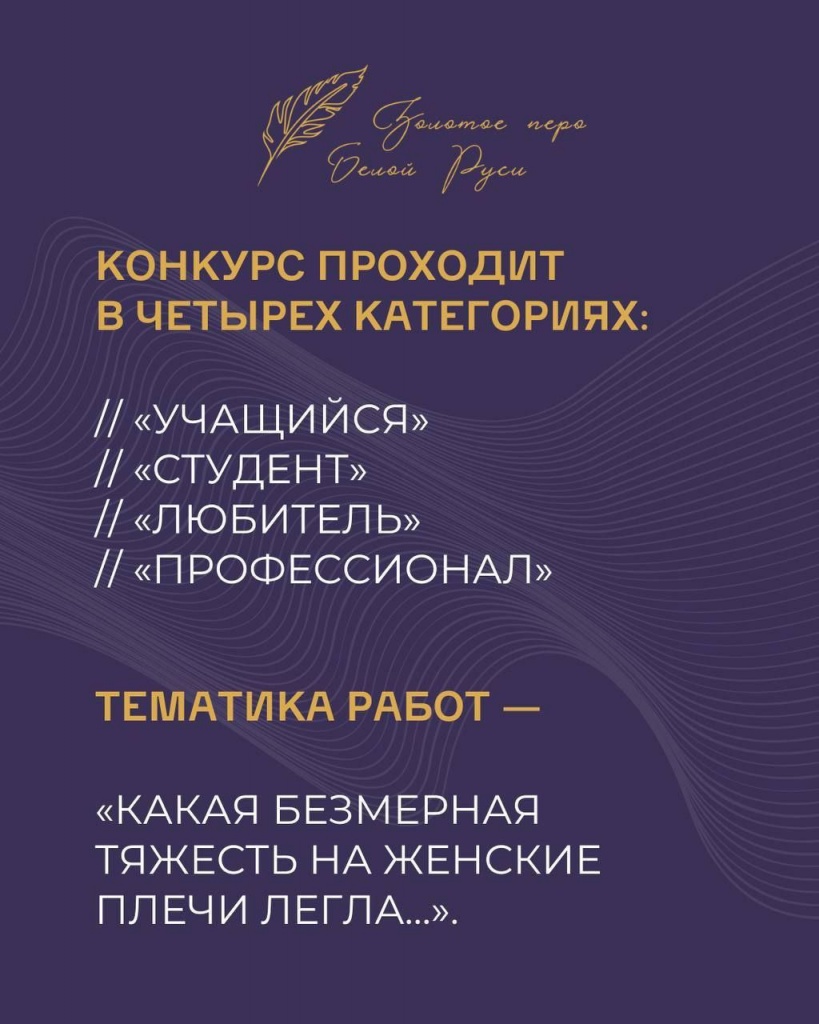 изображение_viber_2025-02-28_10-23-45-089.jpg