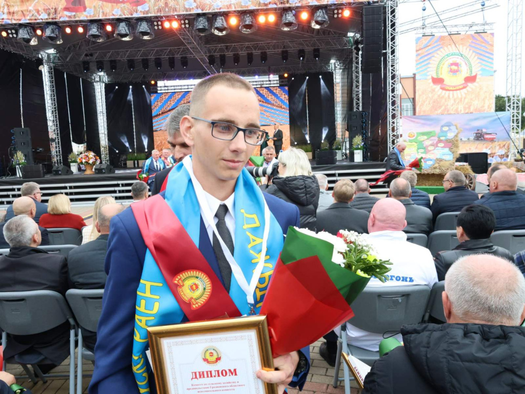 изображение_viber_2026-09-26_17-57-57-262.jpg