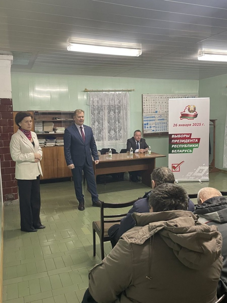 изображение_viber_2025-01-23_11-53-52-551.jpg изображение_viber_2025-01-23_11-53-52-551.jpg