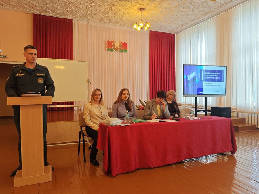 изображение_viber_2025-11-21_09-34-06-573.jpg изображение_viber_2025-11-21_09-34-06-573.jpg