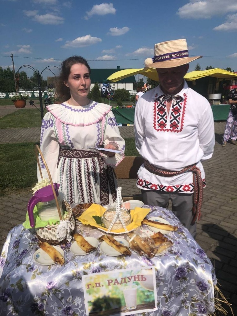изображение_viber_2023-07-17_17-29-22-115.jpg изображение_viber_2023-07-17_17-29-22-115.jpg