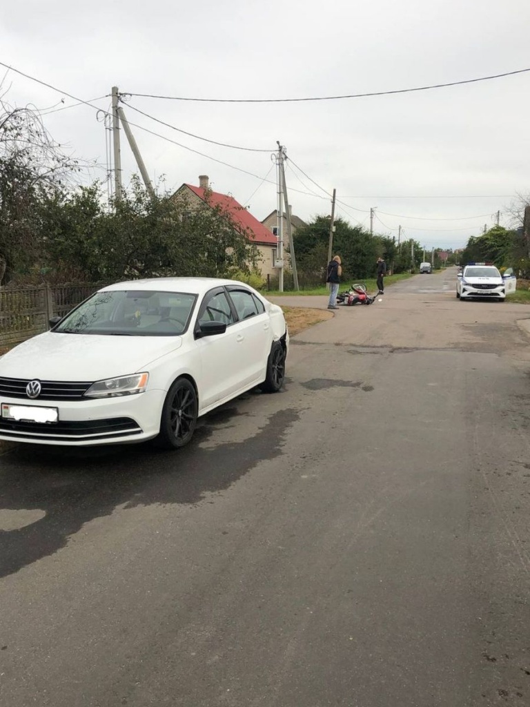 изображение_viber_2025-08-25_17-26-10-240.jpg изображение_viber_2025-08-25_17-26-10-240.jpg