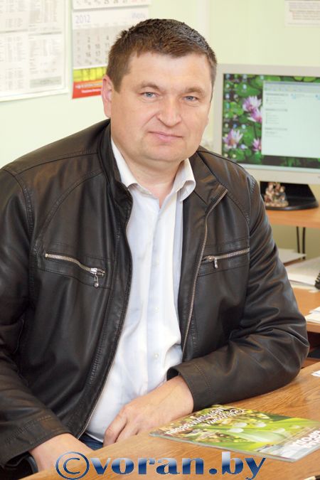 ohrana prirody