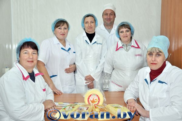 syrzavod