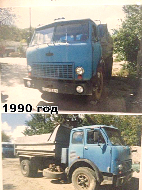 avto
