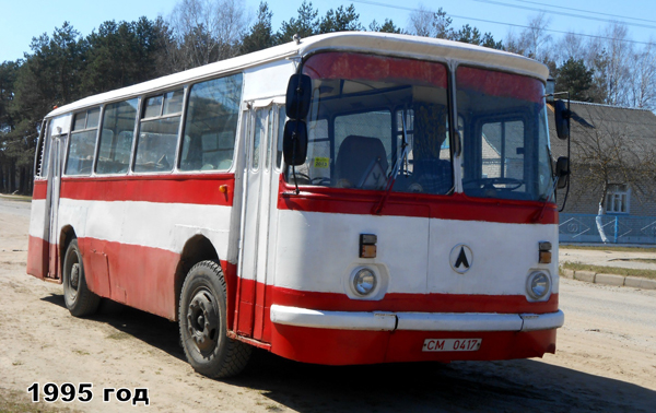 bus