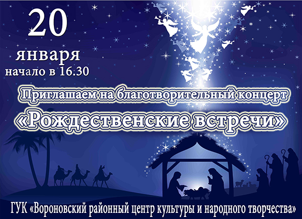 ÐÐµÐ· Ð¸Ð¼ÐµÐ½Ð¸-2