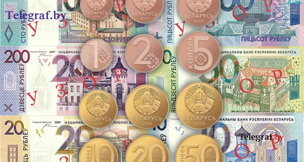 novie-belorusskie-rubli