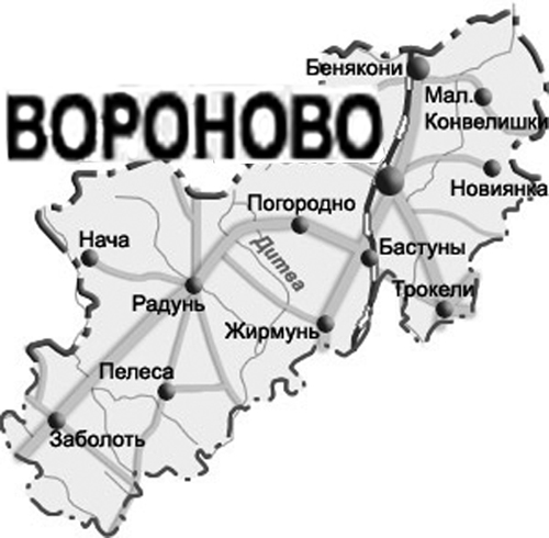 karta
