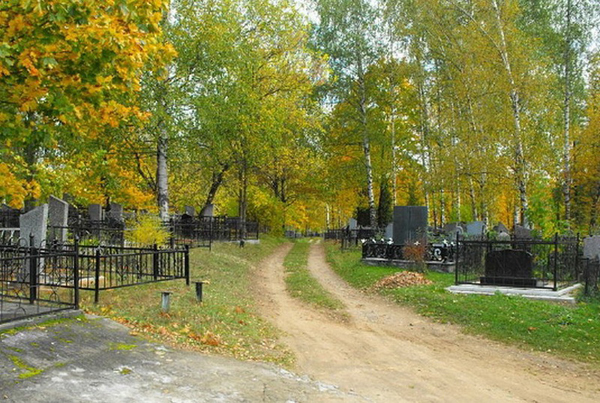 f32a160906ee24438caf080d4ff1207b