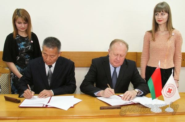 0324e3464307584dc2c8f69d9e88a826