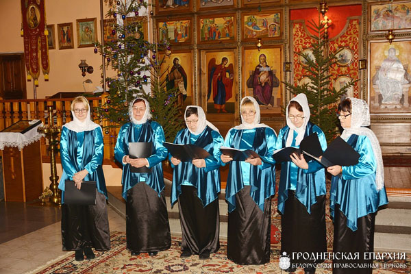 вести Благовест