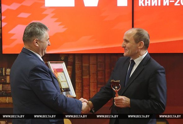 000027_F834BBDD51621234432580C300553197_201345