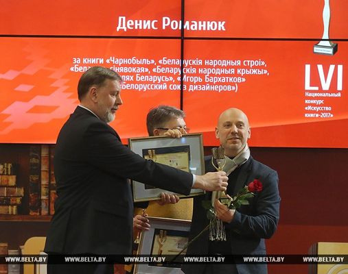 000027_F834BBDD51621234432580C300553197_591280