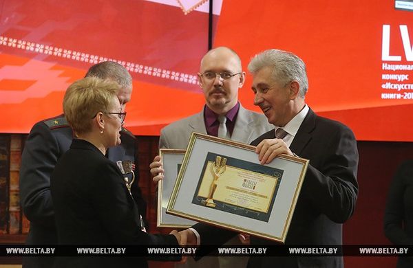 000027_F834BBDD51621234432580C300553197_607325