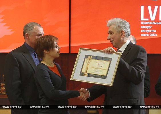 000027_F834BBDD51621234432580C300553197_635437