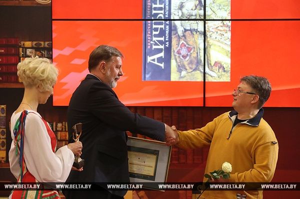 000027_F834BBDD51621234432580C300553197_728874