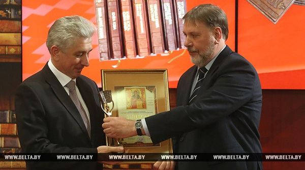 000027_F834BBDD51621234432580C300553197_772273