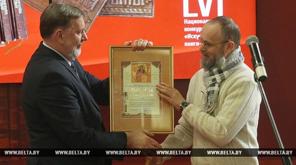 000027_F834BBDD51621234432580C300553197_876040