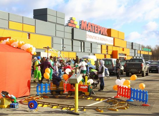 3e2d21d46d8d28318d3949ba92dcd93f