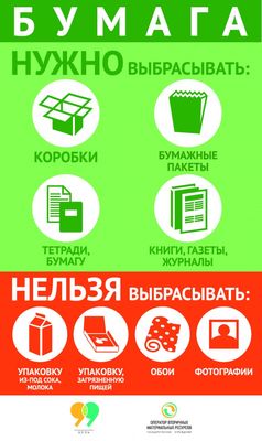 45d0220c6a6c942de41ef48fdf7a7a79