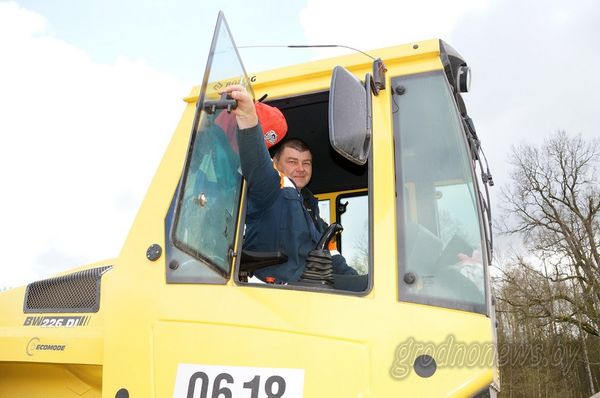 18bb7e50d8c37a7f573b7982a0adf38c