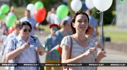 1aaaa8d021981b51b7fc967c9f9ae6ac