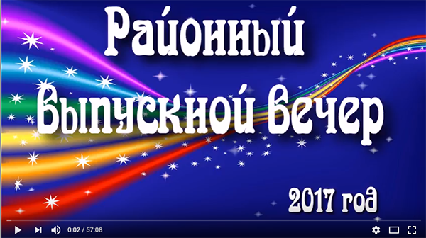 Screenshot_2