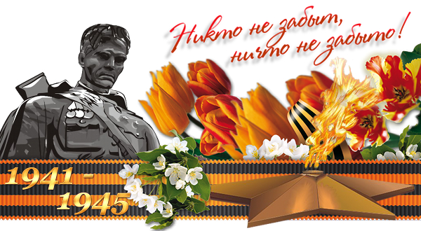 nikotinezabit